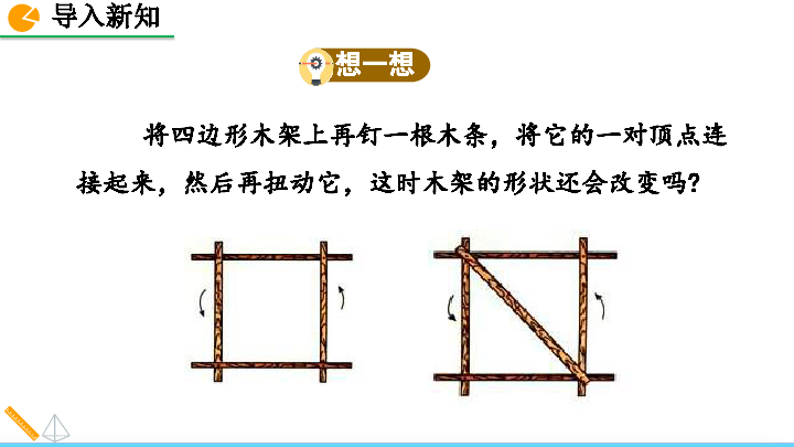 writeas 性器探索与理解，关于两根性器的深入探讨-第1张图片