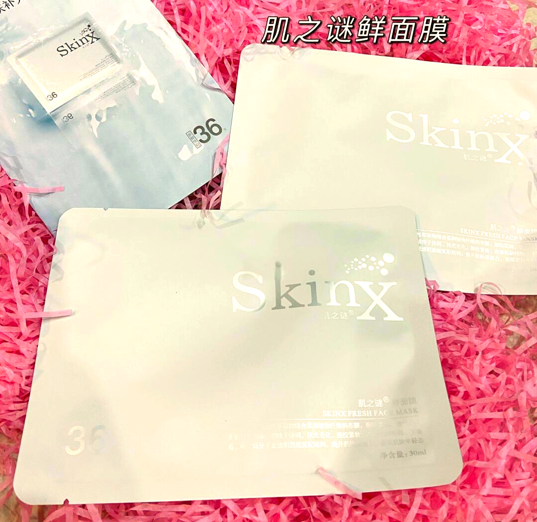 一面亲上边一面膜下边说说探索身体接触的双重体验-第1张图片