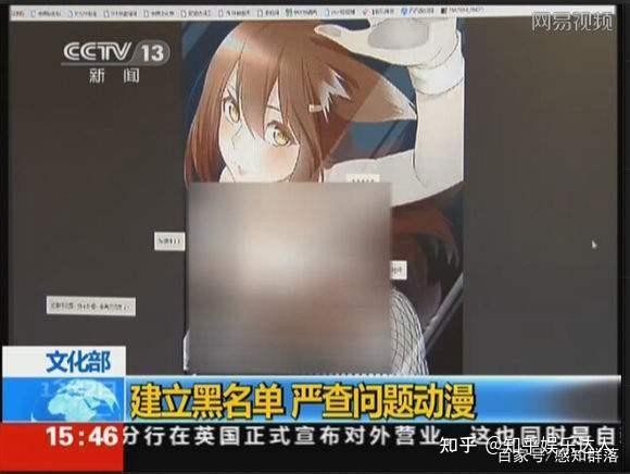 色青网，网络文化的双刃剑-第1张图片