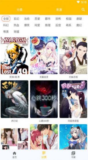 jmcomic18c.mic安装包探索JMComic18c.mic的魅力世界-第2张图片