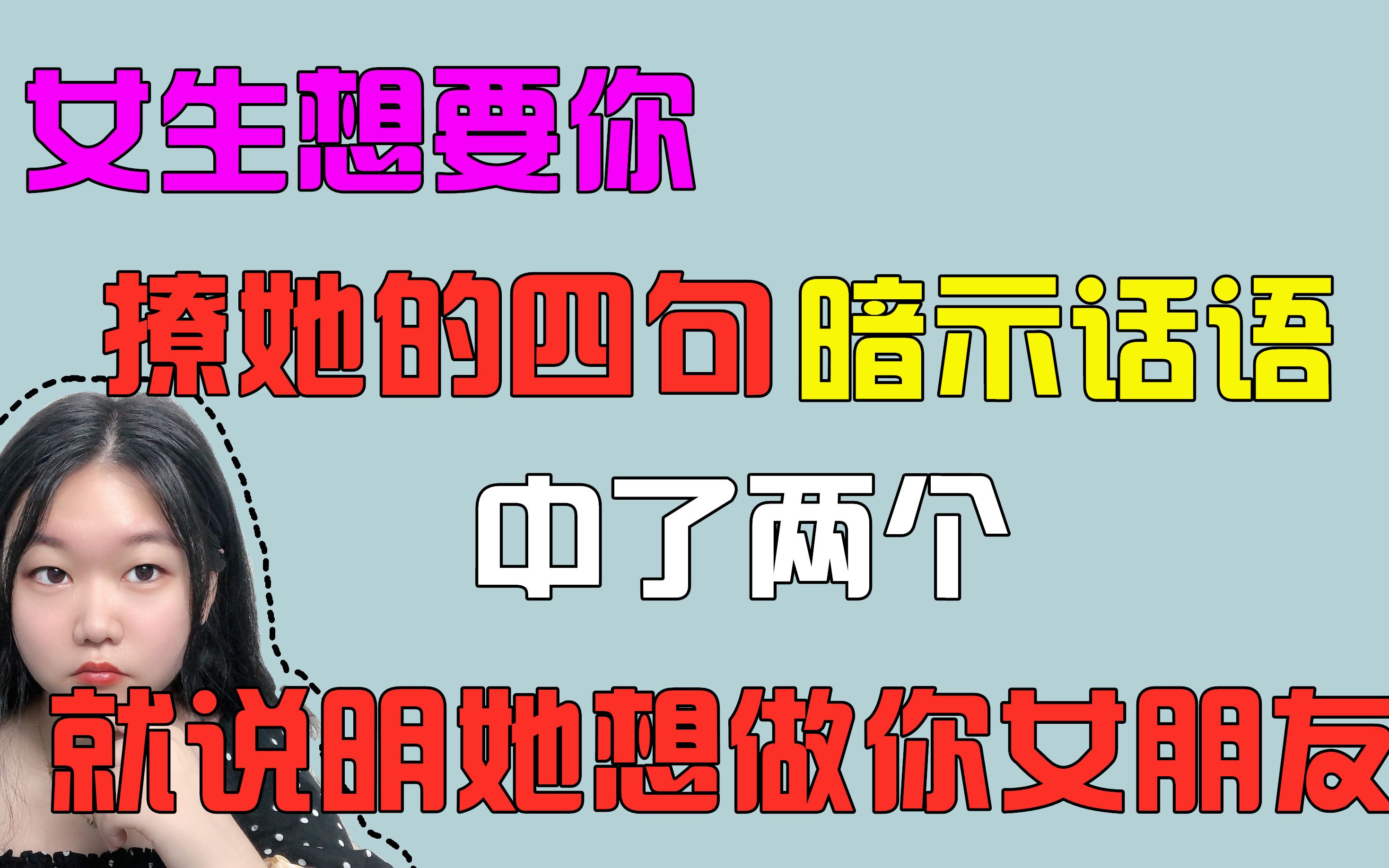 女朋友她妈妈不同意我们两个在一起怎么办与女朋友的妈妈共度时光——一次难忘的222BD经历-第1张图片