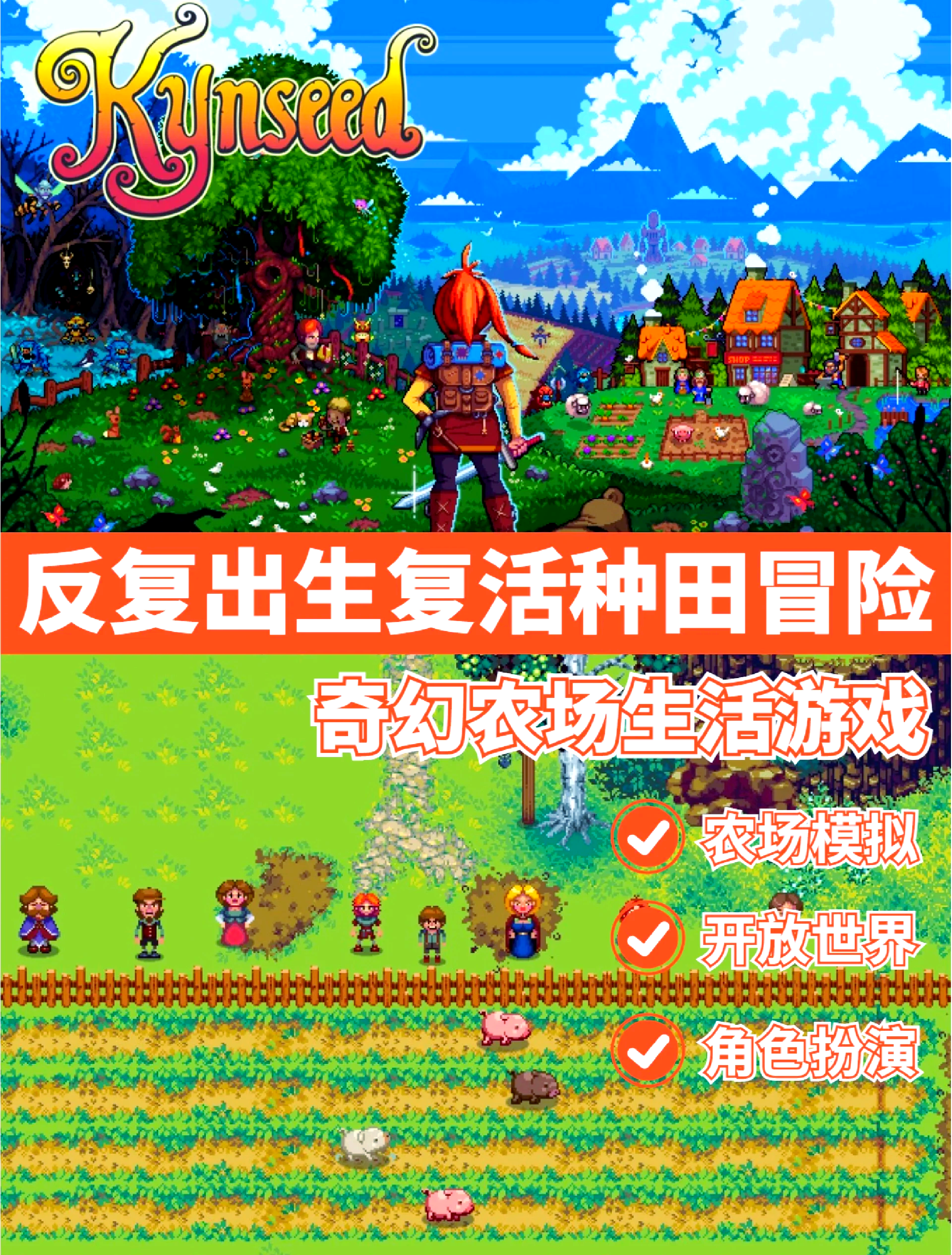 疯狂农场3之美国派疯狂农场3之美国派，新篇章的探索与冒险-第3张图片