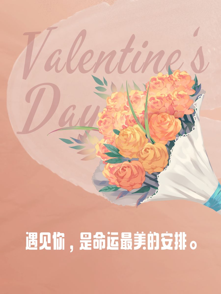 想不想姐姐爱你疼你把命都给你小说姐姐的爱，你是否愿意接受我全部的付出？-第1张图片