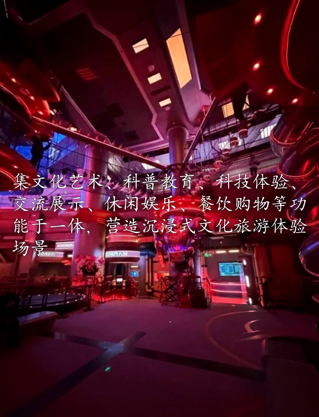 BT基地，科技与创新的摇篮-第1张图片