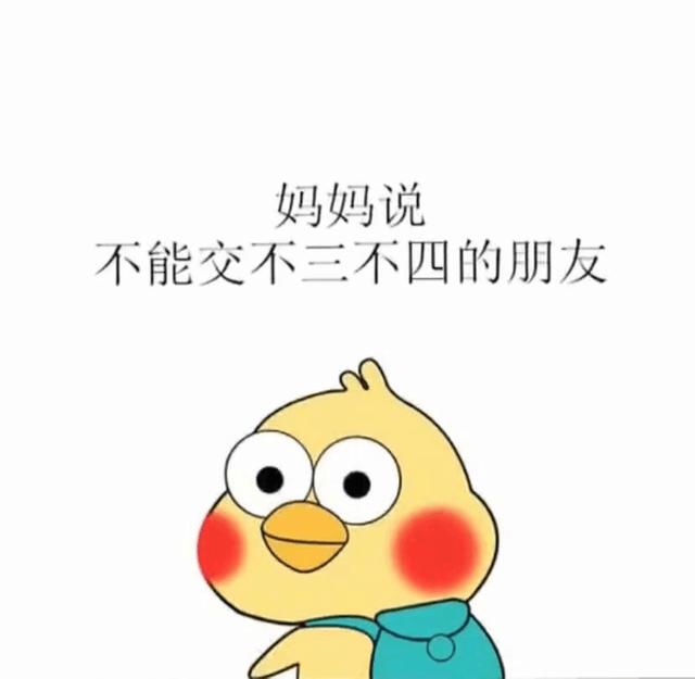 妈妈的朋友4完整视频有翻译木瓜妈妈的朋友4，完整视频的探索与木瓜的奇妙之旅-第2张图片