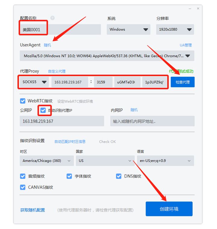 palipali官网入口iOSPALIPALI官网入口，探索与体验的全新起点-第1张图片