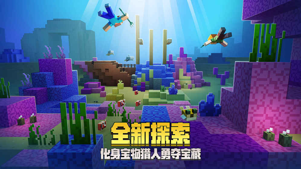 palipali官网入口iOSPALIPALI官网入口，探索与体验的全新起点-第2张图片
