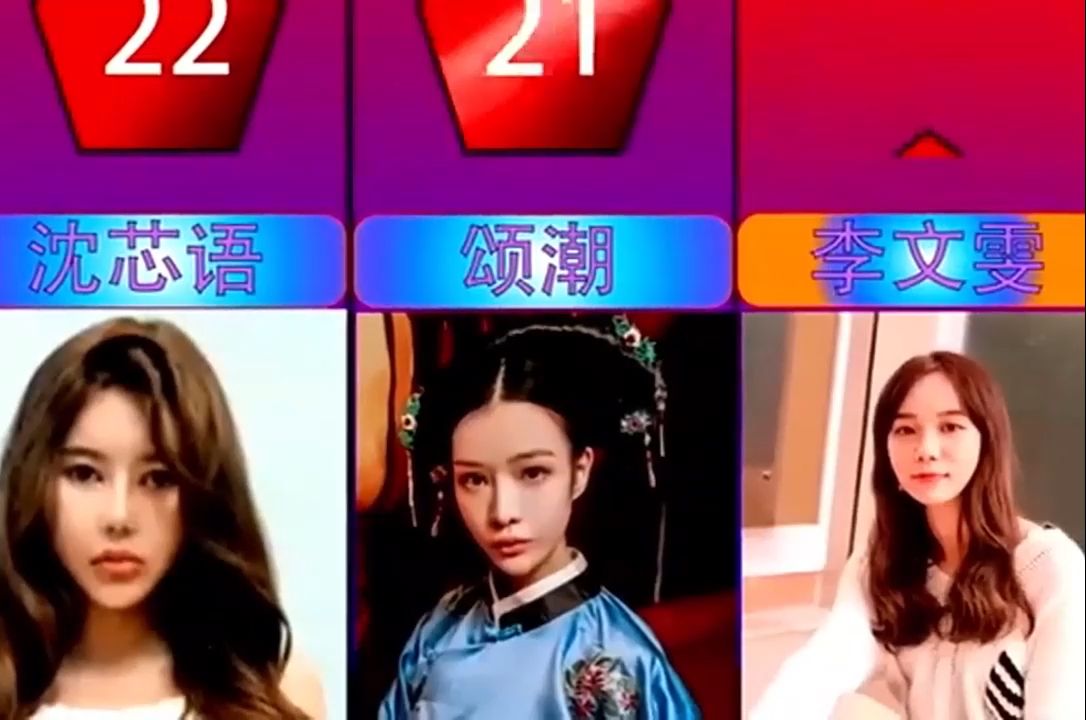 麻豆MD0078沈芯语梦境沈芯语与麻豆MD0078的梦境之旅-第1张图片