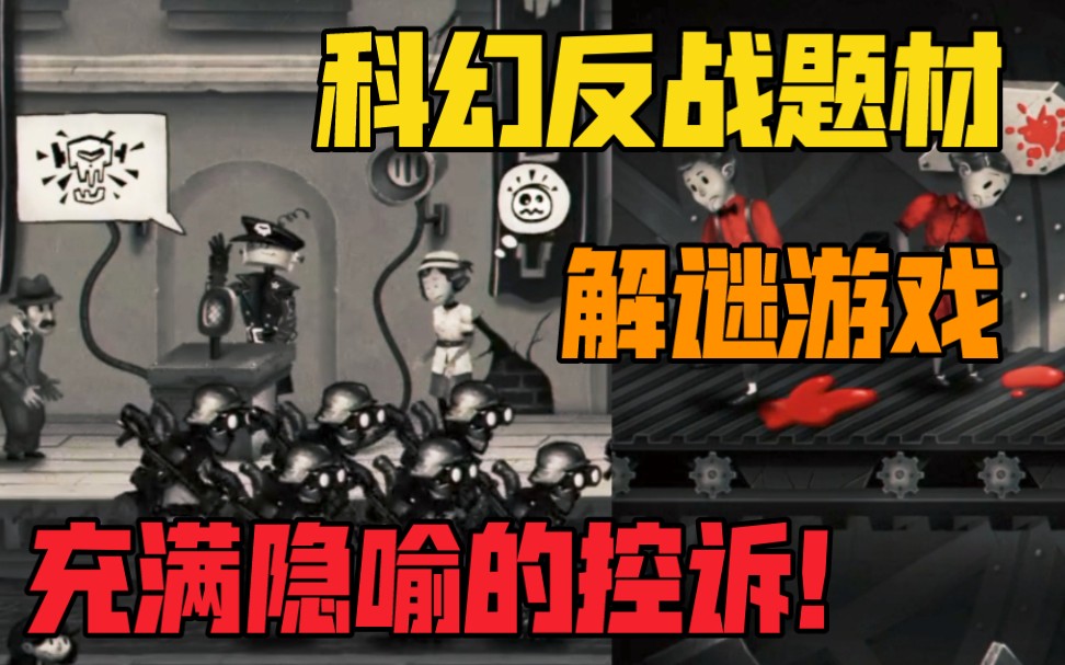 乱欧人与牲口杂交暴力狂_乱欧、人与牲口杂交的悲剧，暴力狂的扭曲世界-第1张图片