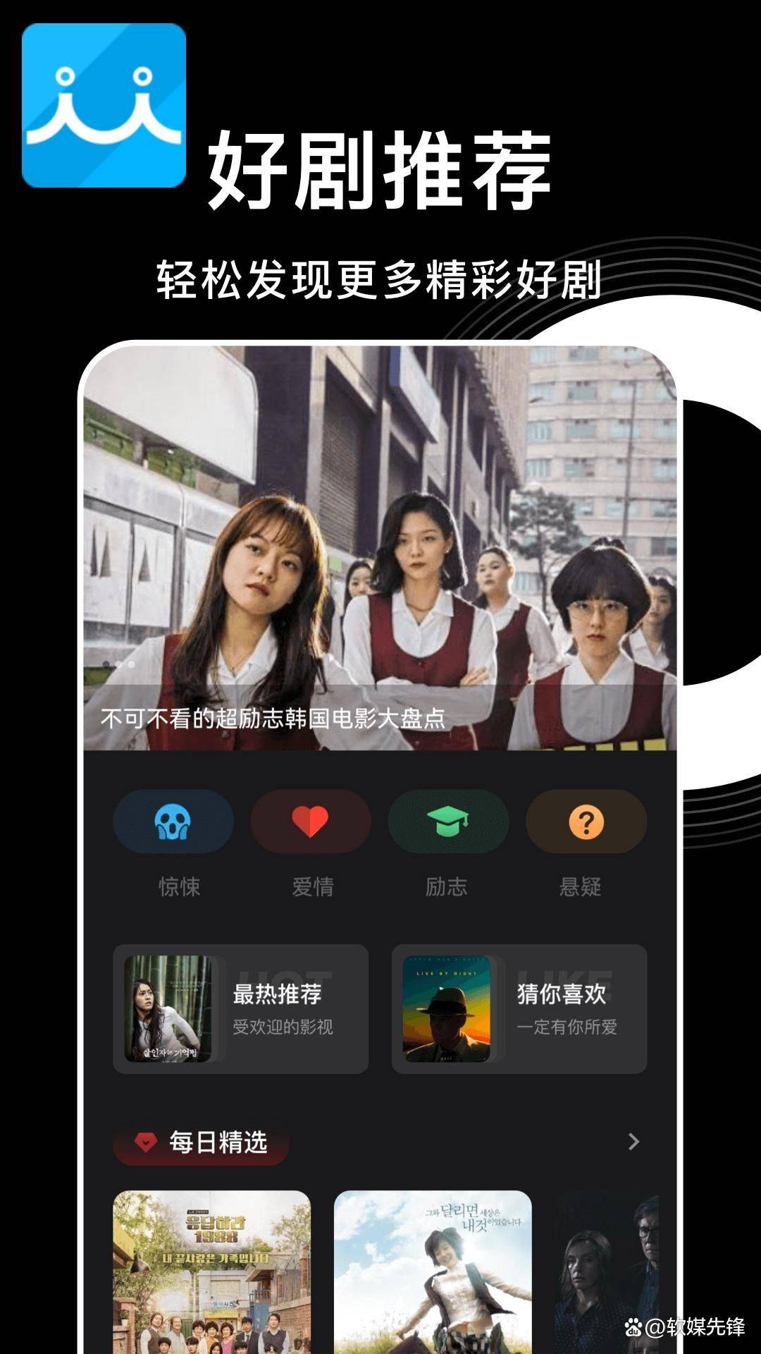一个人免费播放在线观看视频免费播放在线视频观看体验-第1张图片