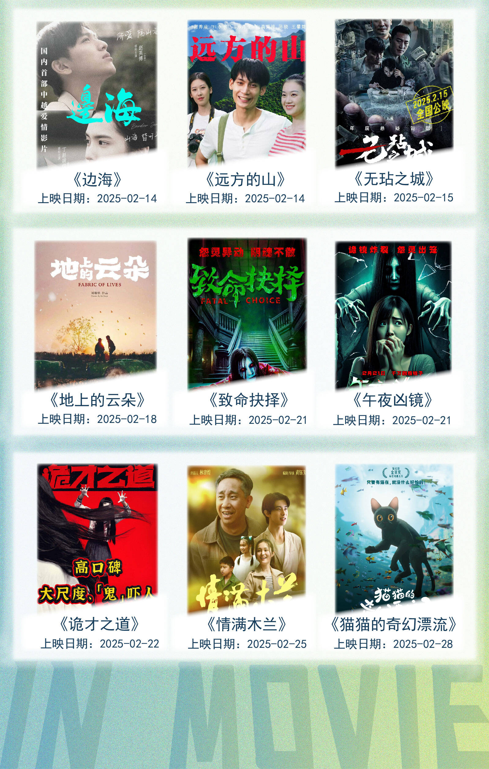 5g影讯5g探花视频5G时代的影讯与探花视频，探索未来科技与娱乐的无限可能-第2张图片