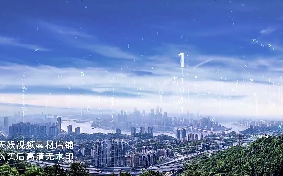 5g影讯5g探花视频5G时代的影讯与探花视频，探索未来科技与娱乐的无限可能-第3张图片