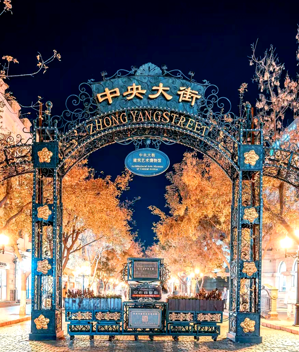 探索多彩世界，各种B型图片的魅力-第3张图片