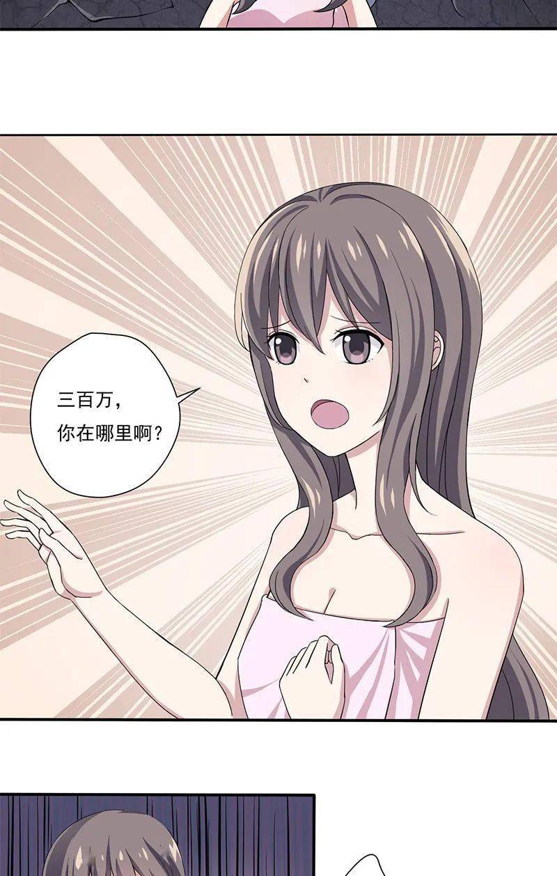 日本漫画大全之无翼乌全彩漫画日本漫画大全之无翼乌全彩漫画，探索艺术的深度与魅力-第1张图片