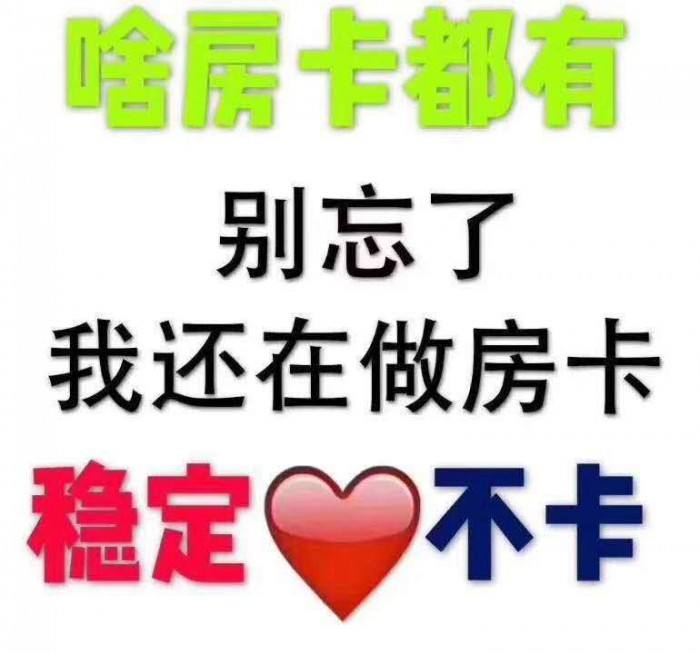 精品卡系列，卡1、卡2、卡3的独特魅力-第2张图片
