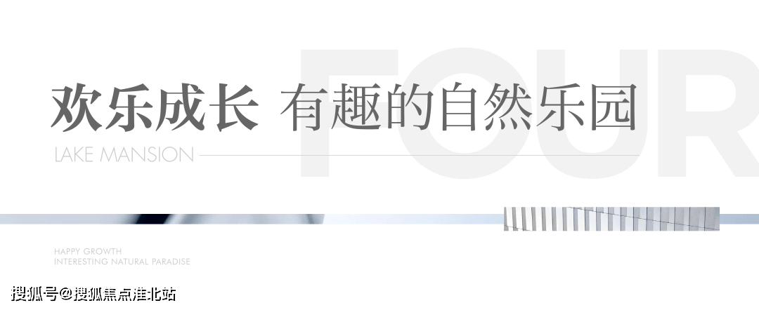 仙踪林网站欢迎您免费进入林仙踪林网站——欢迎您免费进入神秘的自然乐园-第1张图片