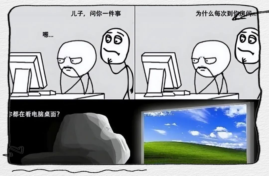 网络色情内容的危害与远离不良视频的重要性-第1张图片