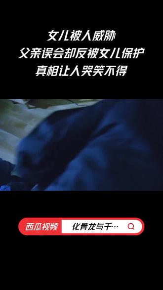 关于吸美眉的乳的误解与真相-第1张图片
