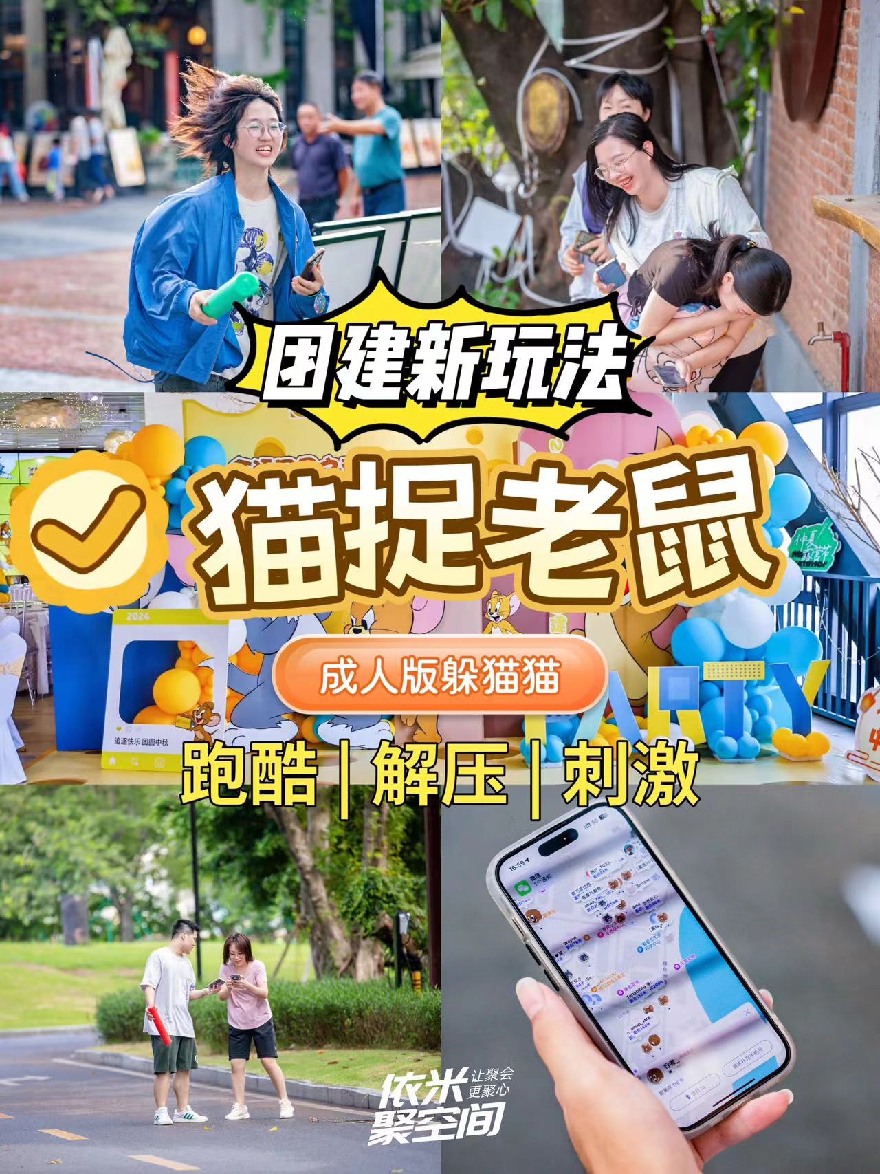 成人类游戏成人类游戏，探索其魅力与影响-第2张图片