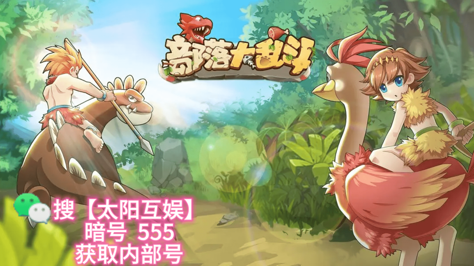 幻塔CDK兑换码幻塔CDK兑换码，解锁游戏新体验的神秘钥匙-第1张图片