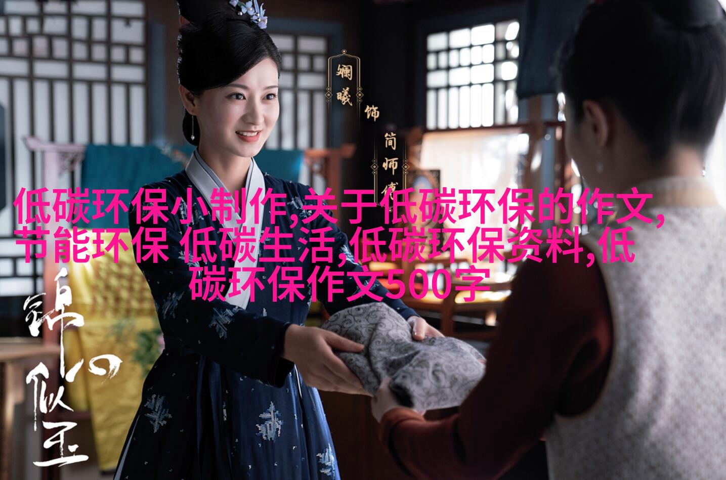 天美麻花星空高清免费观看完整版乡村版天美麻花星空高清免费观看完整版——探索宇宙奥秘的视觉盛宴-第1张图片