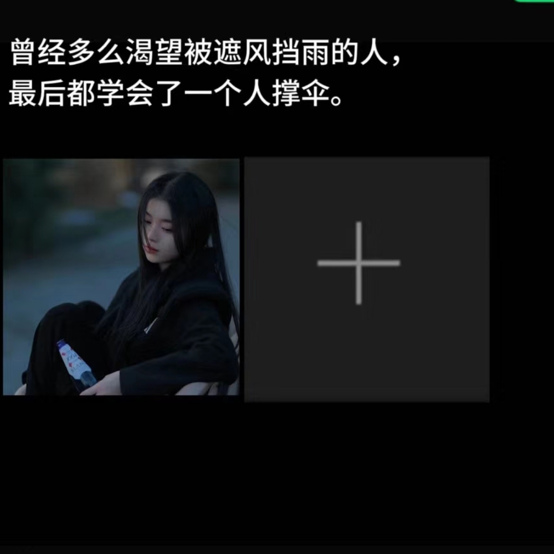 放里面不动谁难受自述不动之境，放里面不动，谁将更难受？-第2张图片