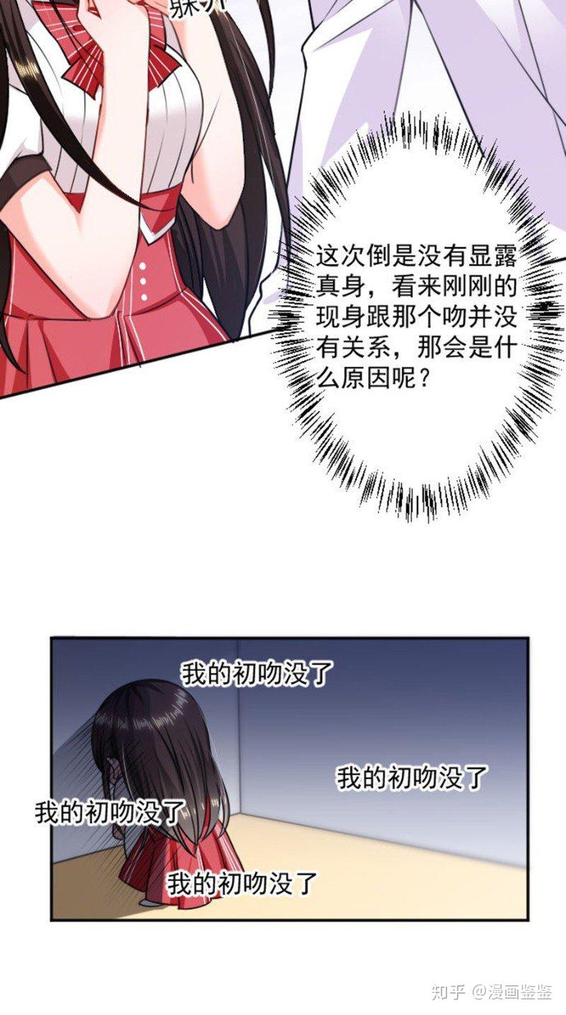 日本漫画无翼岛漫画大全图片探索日本漫画的瑰宝——无翼岛-第1张图片