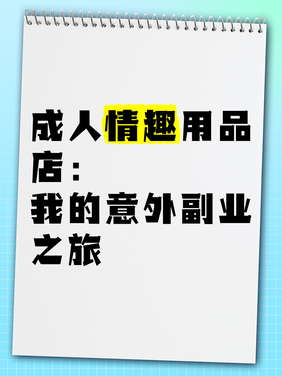 国产成人精品综合在线观看探索国产成人精品的在线观看之旅-第3张图片