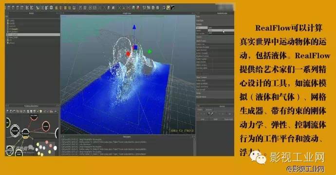 超神游戏漫画在线看超神游戏，虚拟世界的真实体验-第1张图片