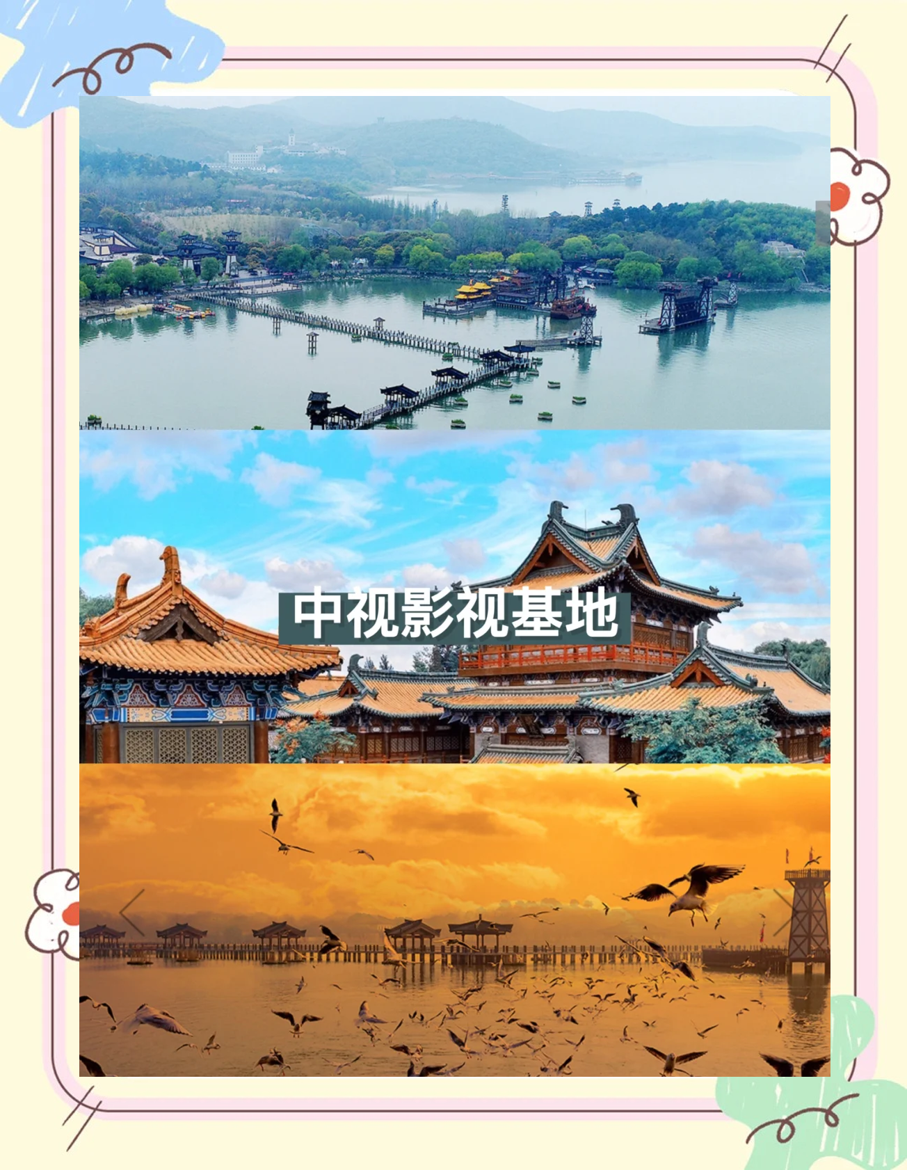 9277影视下载9277影院网，探索电影艺术的魅力-第1张图片