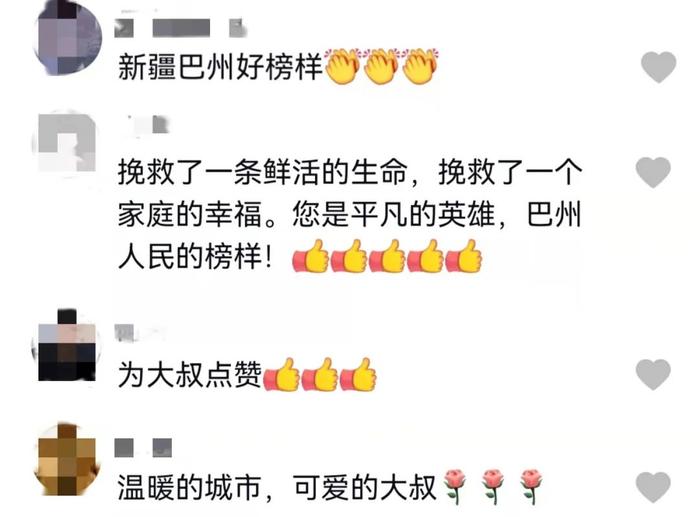 深夜的微光，探索正能量网站-第1张图片