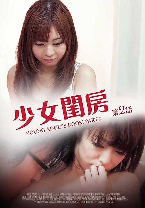 麻婆传媒剧国产剧情mv4399麻婆传媒剧，国产剧情MV的魅力与影响-第1张图片