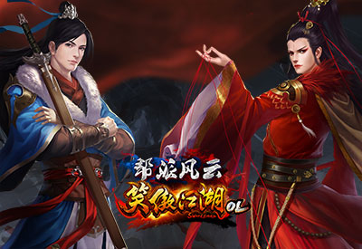 笑傲江湖ol武当连招攻略笑傲江湖OL武当连招，一招一式，笑傲江湖-第1张图片