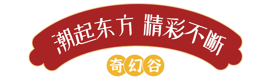 新赛季的启幕，挑战与机遇并存-第1张图片