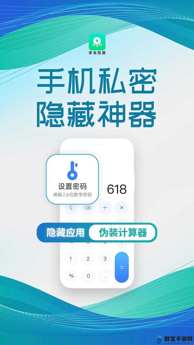揭秘夜间B站十大禁用APP软件-第1张图片