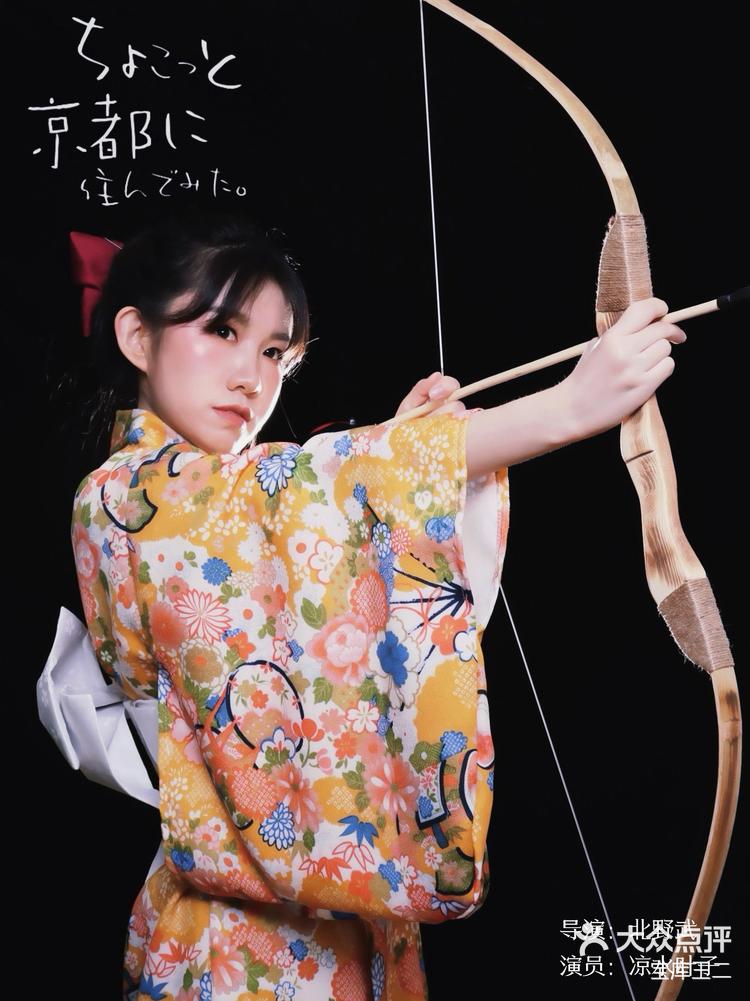 久久国产精品福利影集探索久久国产精品福利影集的魅力-第1张图片