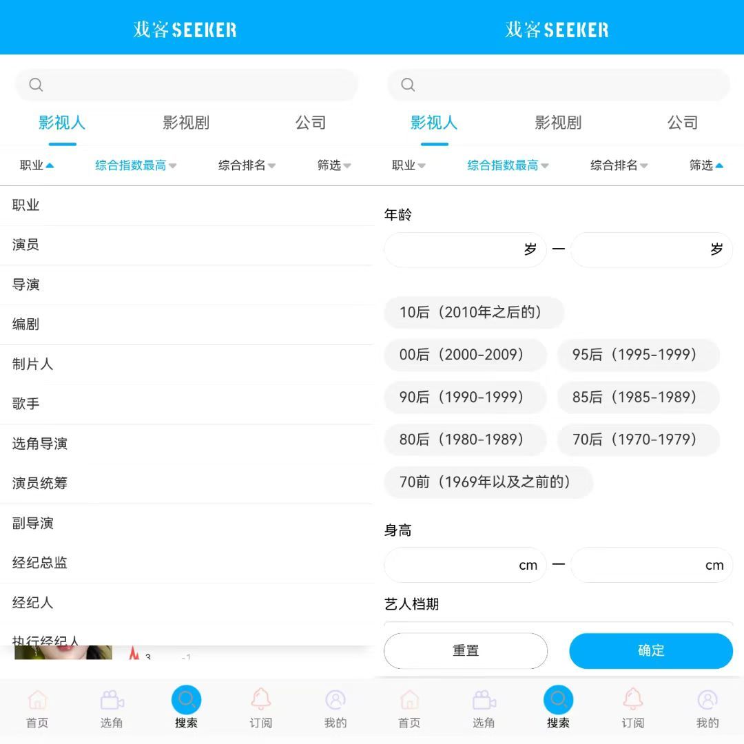 探索MD豆传媒一二三区进站口电影的魅力之旅-第1张图片