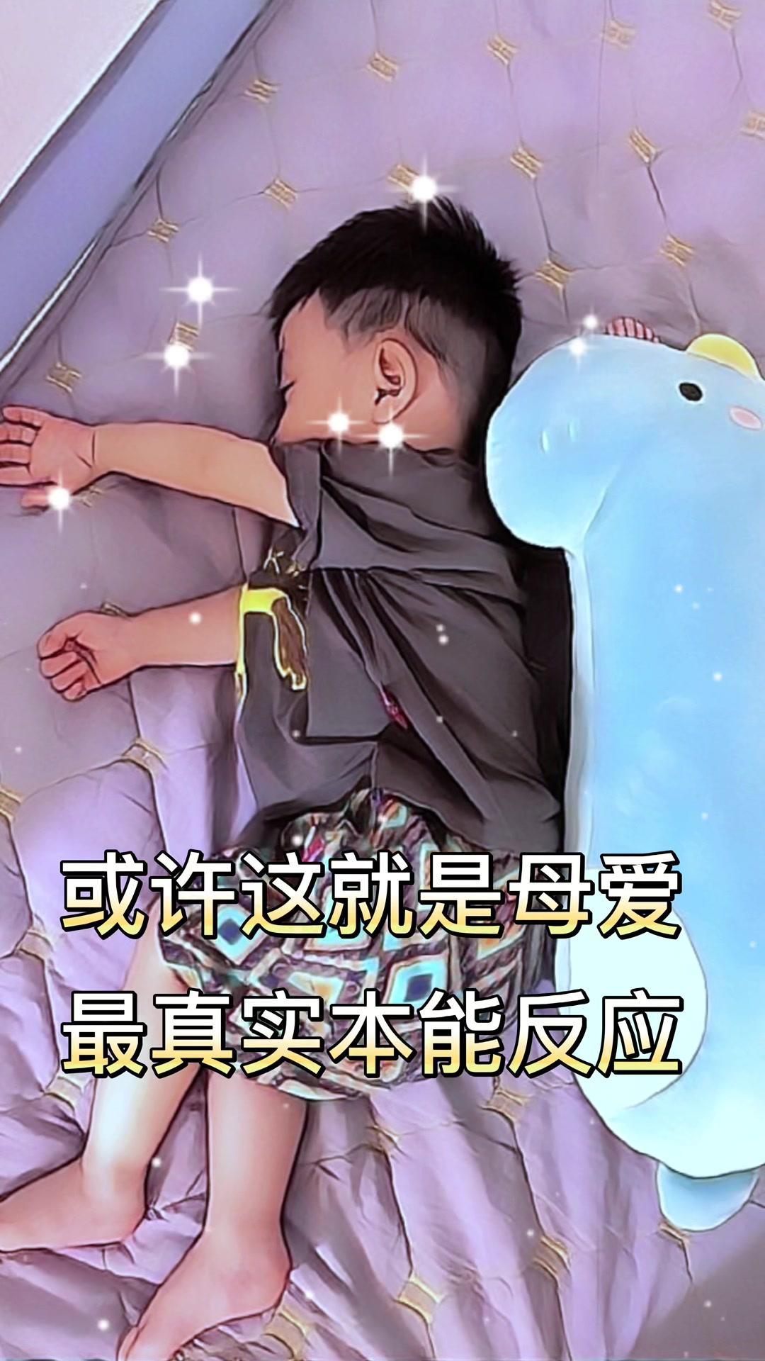 男生听到女生哼唧会有什么想法_第1集男生听到女生哼唧时的心理探究-第3张图片