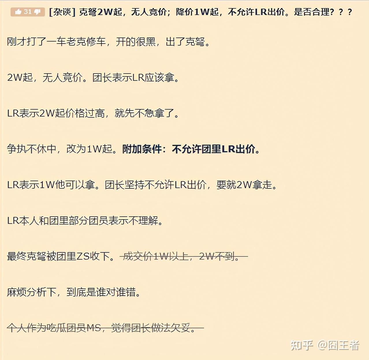 深入理解LR输出宏，功能、应用与优势-第1张图片