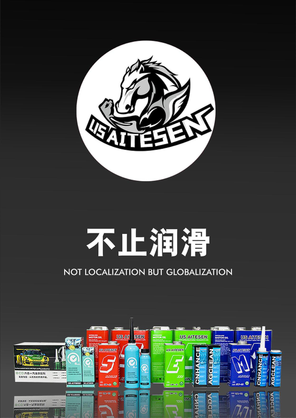 senima亚洲综合探索Senima在亚洲的综合影响力-第1张图片