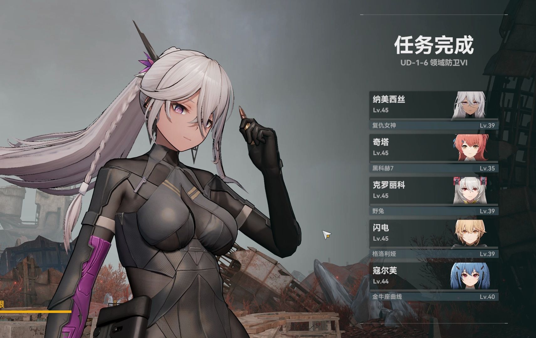 少前416专属获取探索少前416专属获取的奥秘-第2张图片