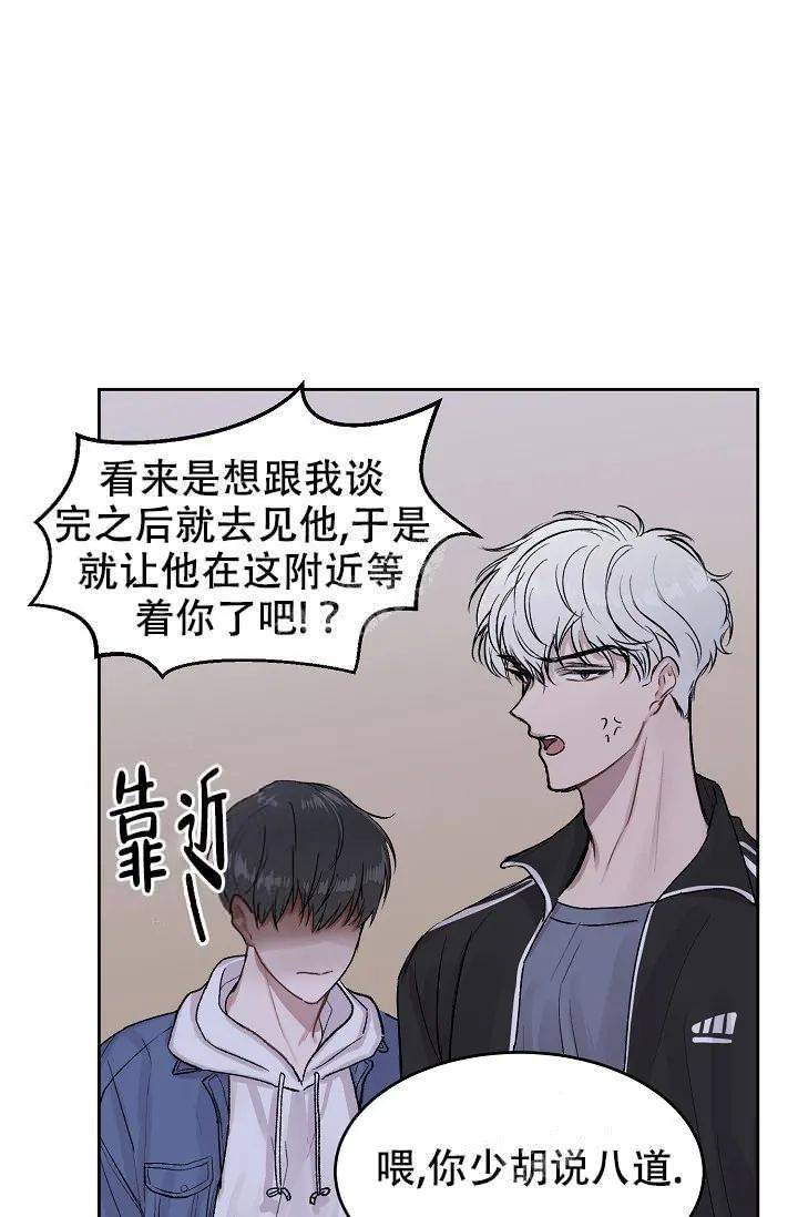骨科1v1h年下高骨科1v1h年下高——深度探讨与治疗策略-第1张图片