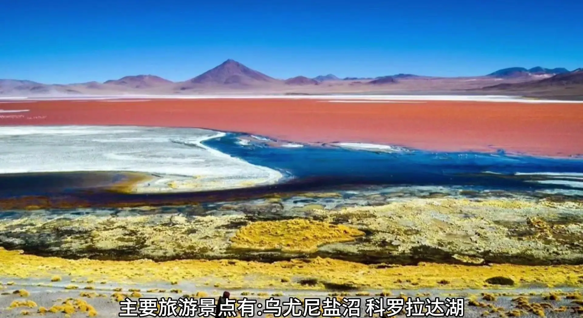 探索神秘之乡，Selangwang的魅力之旅-第1张图片