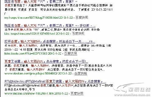 色情中心网址色情中心的危害与应对策略-第2张图片