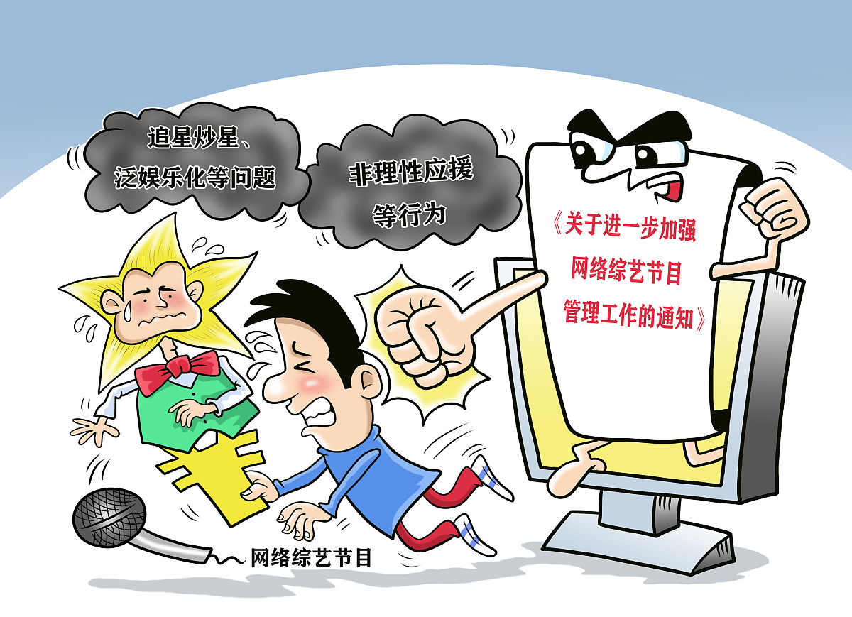 色情中心网址色情中心的危害与应对策略-第3张图片