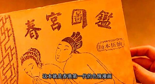 ピースエロじ天堂资源下载探索网络资源，关于ピースエロじ天堂的下载指南-第2张图片