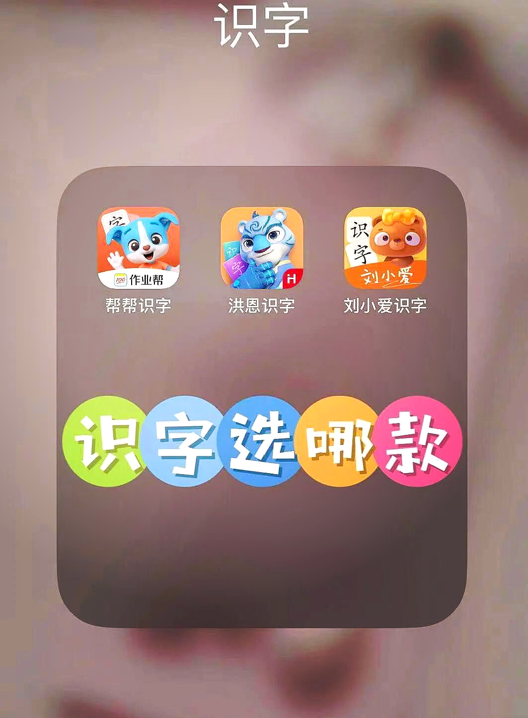 成品app下载有哪些软件成品App的魅力与影响-第1张图片