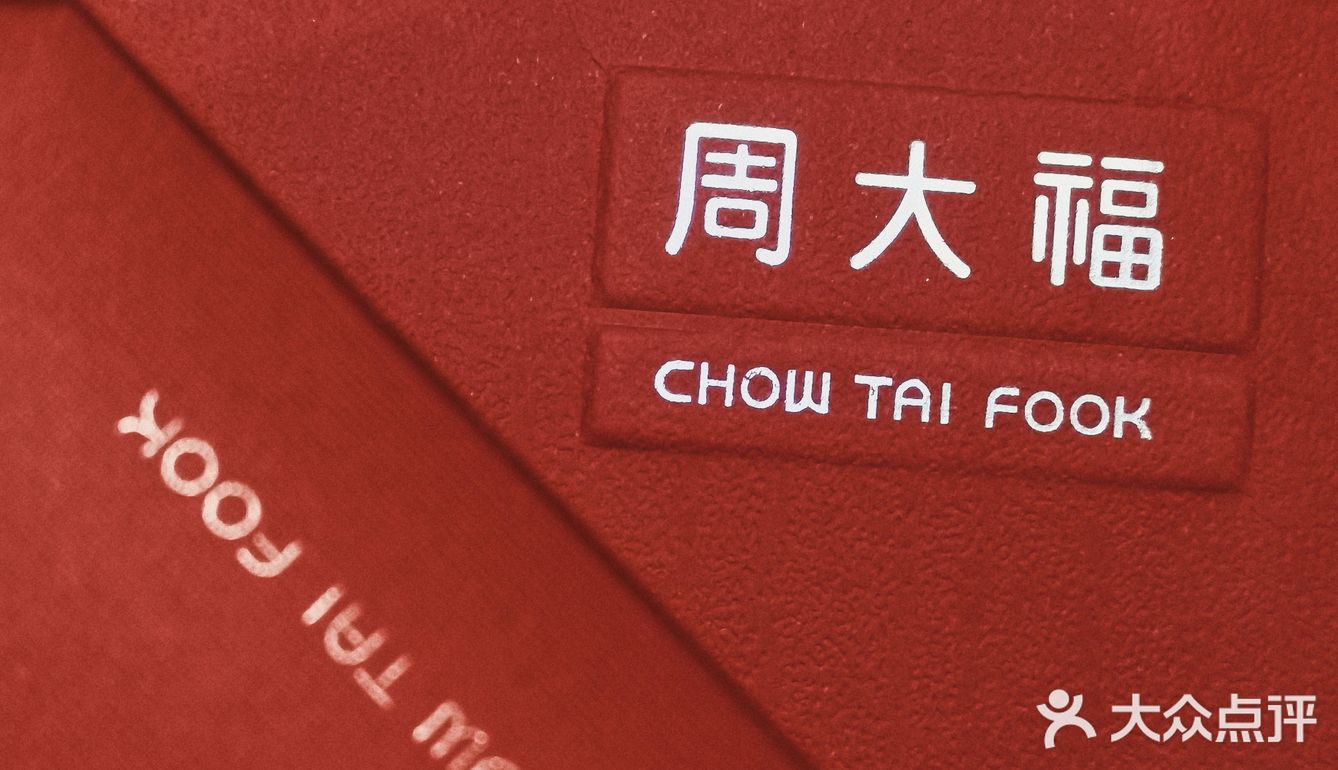 黄金网站APP观看大全黄金网站APP观看大全，解锁你的娱乐新世界-第1张图片