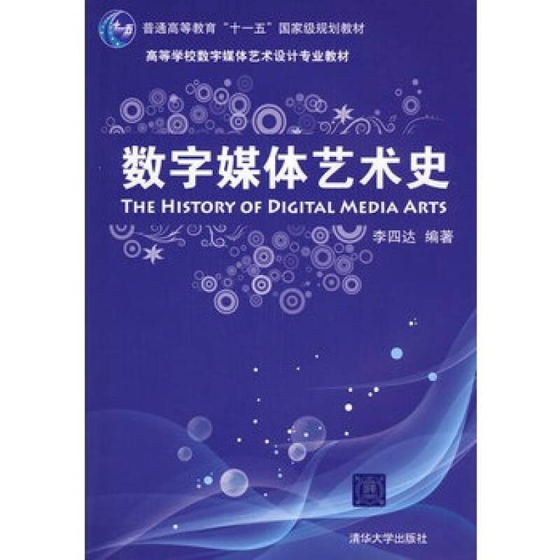 精东传媒2021精品密友特色精东传媒2021精品密友——探索数字媒体时代下的内容创新与社交互动-第1张图片