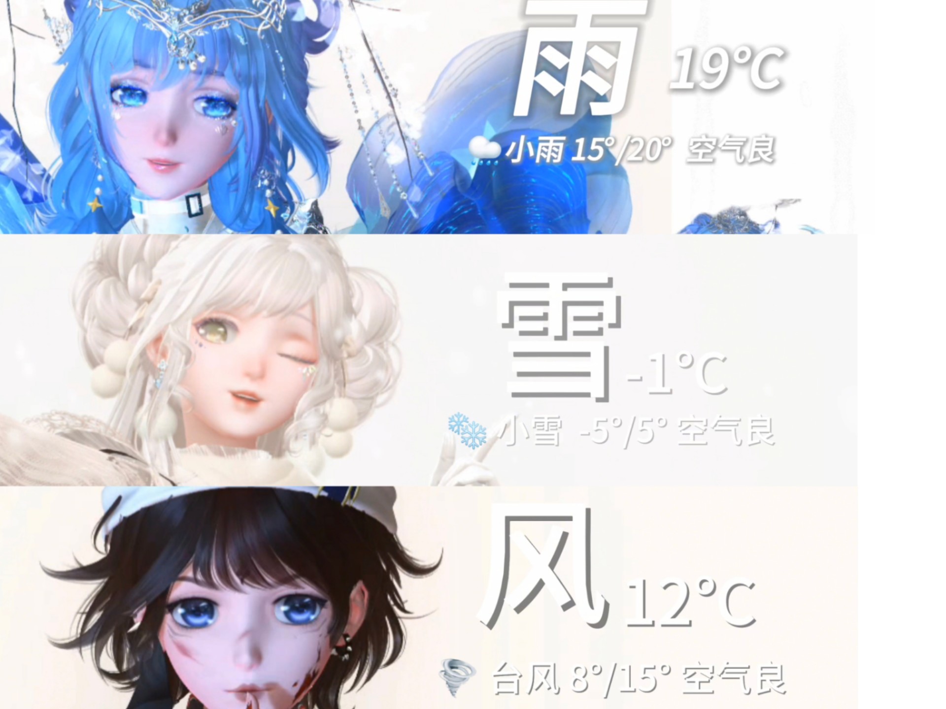 暖暖视频，免费在线观看的优质选择-第1张图片